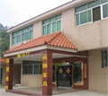 施首国