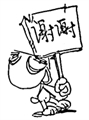 桑晓磊