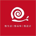 漫设计SlowDesign