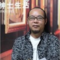 6D国际设计师事务所