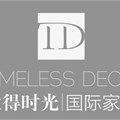 肖晓明