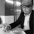 高志豪