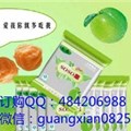 七老soso果