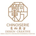意向东方（北京）设计顾问有限公司
