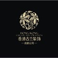 小吴