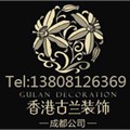 襄阳专业特色茶楼设计公司