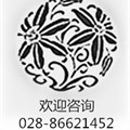 重庆璧山区专业特色美容院设计公司