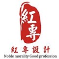 阳江商务酒店设计公司