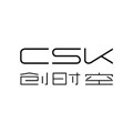 CSK创时空设计