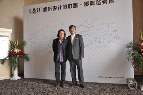 L&D陶瓷2010豪宅设计及玄学对话论坛苏城启航6