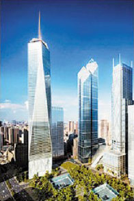 纽约新世贸中心二号楼工程遭无限期搁置