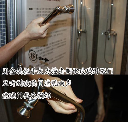 德立S2302推拉门淋浴屏风 打造精巧浴室空间4