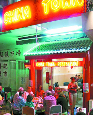 许多南非当地人都爱到约堡唐人街来吃中国菜