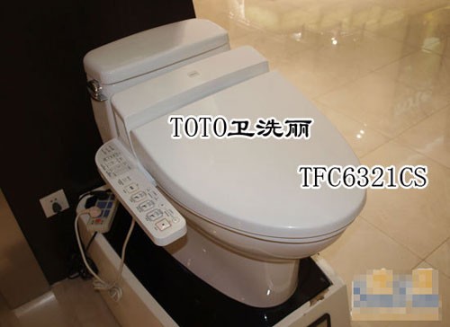 TOTO卫洗丽TFC6321CS 关爱您和家人的健康1