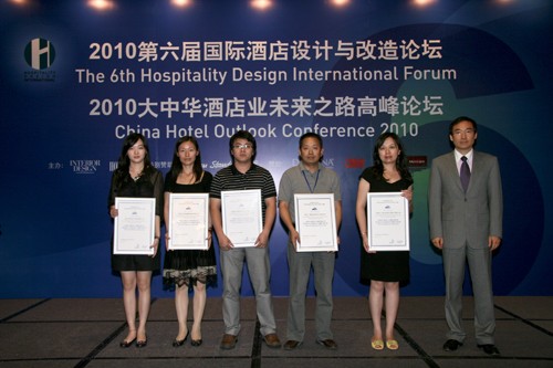 美达麦斯国际建筑张工颁发2009年度中国最佳办公空间设计企业