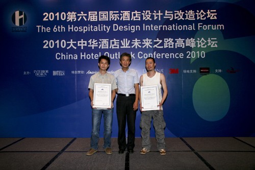 美标中国有限公司全国重点客户总监张苏颁发2009年度中国最佳商业空间设计企业