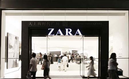 图为使用芬琳漆的国际著名时尚品牌ZARA连锁形象店