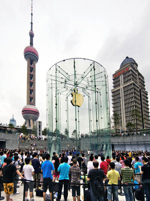 “中国创造”世界顶级全玻璃建筑亮相上海1