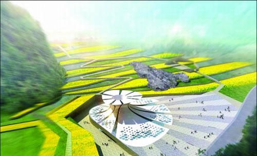 近九万网友投票优化北川地震纪念馆设计方案