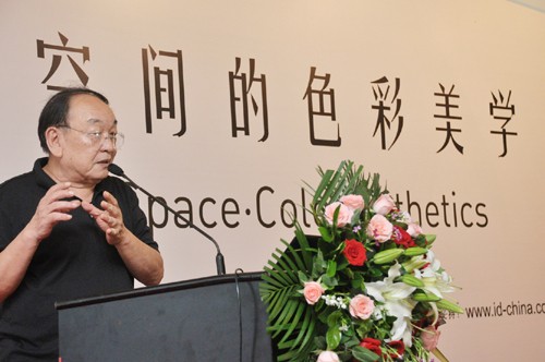 中国建筑学会室内设计分会深圳专业委员会秘书长刘立平先生