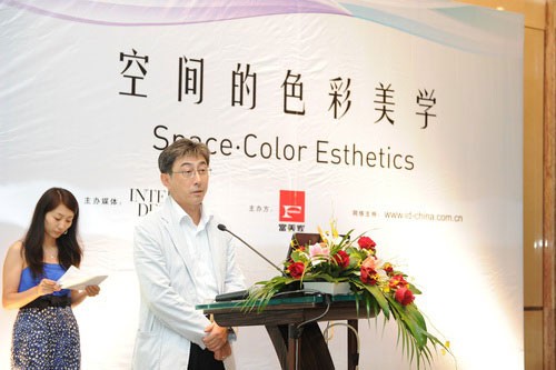 空间的色彩美学-富美家上海站设计师活动3