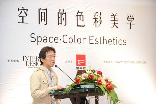 空间的色彩美学-富美家上海站设计师活动4