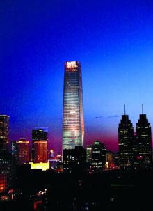 北京第一高楼金箔贴墙 3