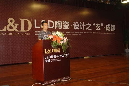 L&D陶瓷副总经理、市场总监许小勇先生发表致辞