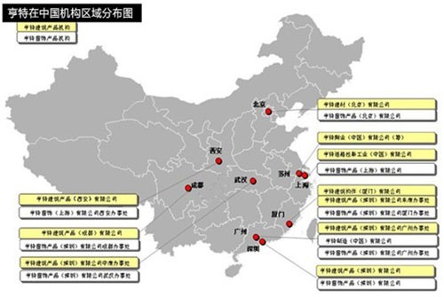 宋力勤 亨特道格拉斯窗饰中国区董事长兼首席执行官2