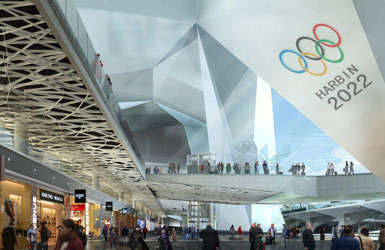 为申办冬奥会哈尔滨有望建造新的机场2