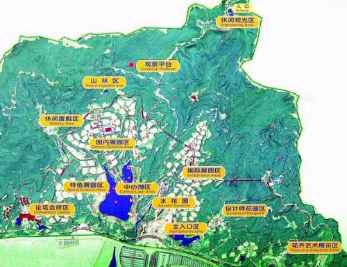 青岛全球征世园会点子规划方案年底出炉
