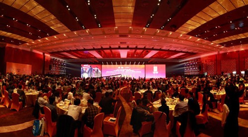 第四届“中国厨卫百强”颁奖盛典