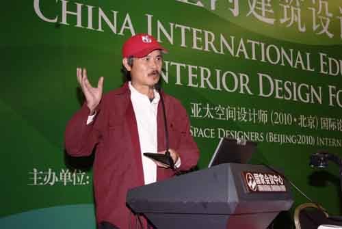 广东省建筑装饰行业协会副会长、北大研究员、国家高级建筑师、庐山艺术特训营、十方建筑、星艺集团创始人：余静赣（余工）