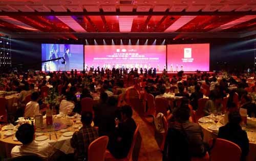 2010第四届“中国厨卫百强企业”诞生，千余名设计师见证7