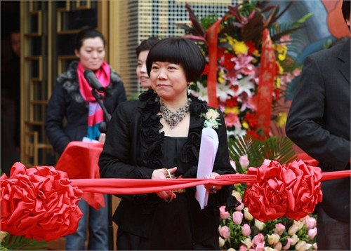 如依家生活艺术馆总设计师杜总剪彩