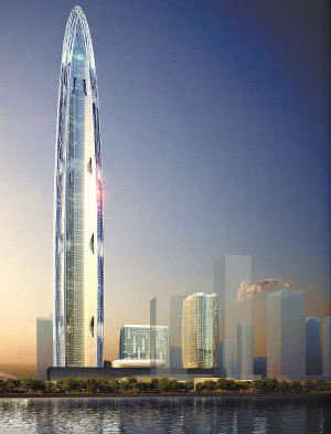 武汉：开建全球第三高楼 606米逾300亿2