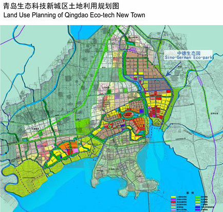 青岛将建全国首个生态智能区2