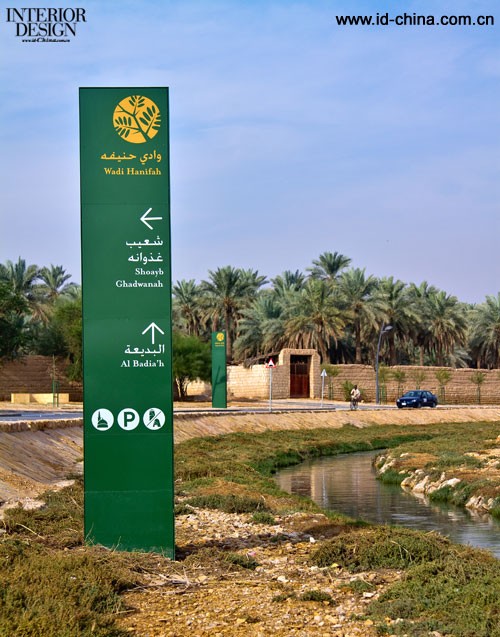 沙特阿拉伯利雅得瓦地哈尼发湿地工程9