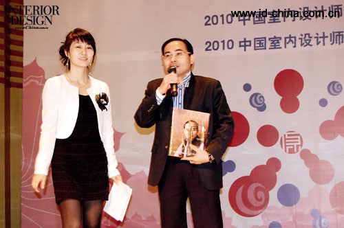 封面人物彭旭文发表获奖感言。 