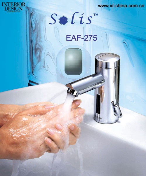 Solis-EAF