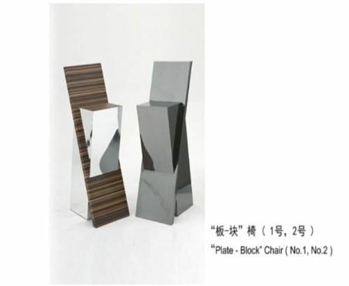 “板-块”椅工艺流程