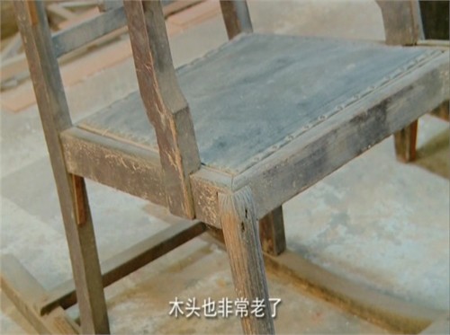 六面椅工艺流程