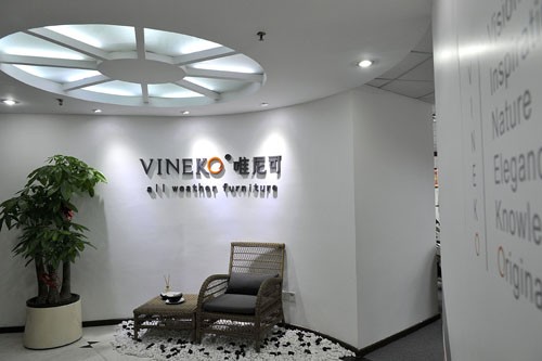 VINEKO唯尼可深圳福田区的展厅正式开业