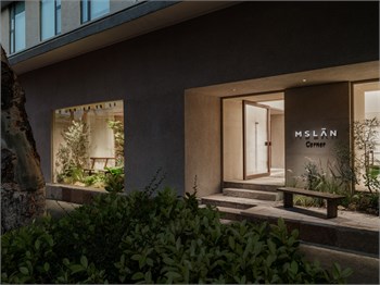 在街道与花园之间：MSLAN 泉州/ F.O.G.建筑事务所