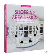 DreamWork Space 2：Shopping Area Design