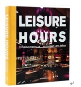 Leisure Hours Luxurious Nightclub,