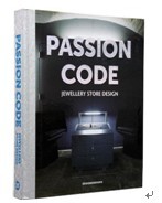 Passion Code: Jewellery Store Design
